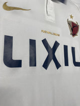 【2016】鹿島アントラーズ（A）/ CONDITION：A- / SIZE：XL