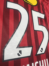 【2023】鹿島アントラーズ（H）/ CONDITION：A- / SIZE：M / #25 / KAISHU