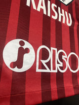 【2023】鹿島アントラーズ（H）/ CONDITION：A- / SIZE：M / #25 / KAISHU