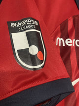 【2023】鹿島アントラーズ（H）/ CONDITION：A- / SIZE：M / #25 / KAISHU