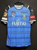 【2021】川崎フロンターレ（H）/ CONDITION：NEW / SIZE：L（ASIA）