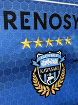 【2021】川崎フロンターレ（H）/ CONDITION：NEW / SIZE：L（ASIA）