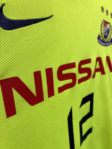 【2011】横浜F・マリノス（A）/ CONDITION：A / SIZE：L / #12 / 袖スポンサーつき