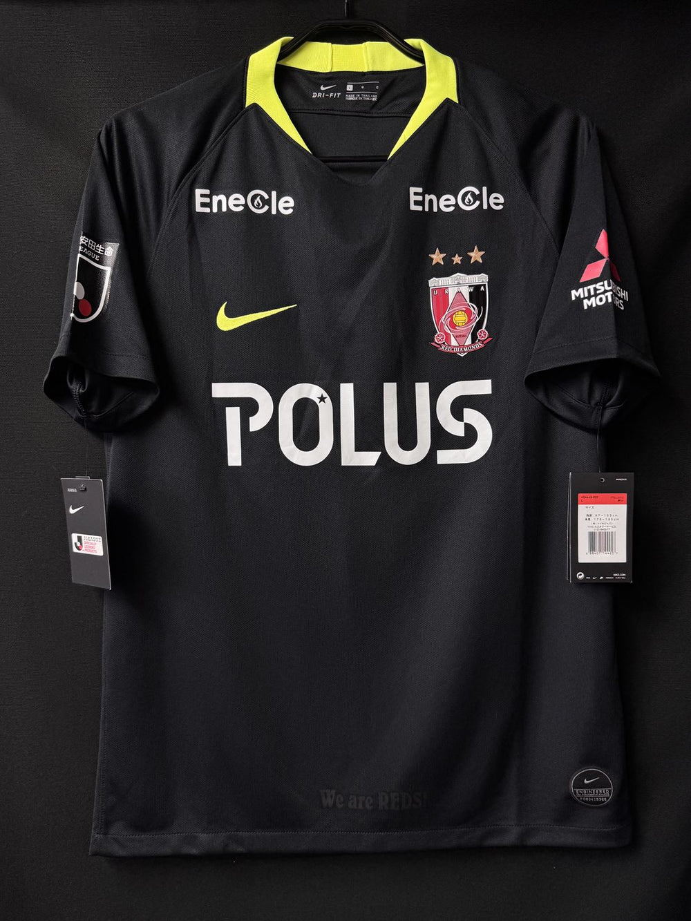 浦和レッズ – Vintage Sports Football Store