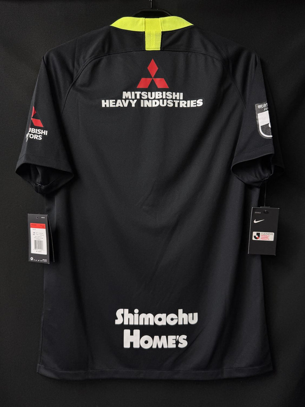 浦和レッズ – Vintage Sports Football Store