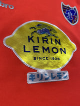 【2018】FC東京 パフォーマンスシャツ / CONDITION：A / SIZE：XA-XB（日本規格）