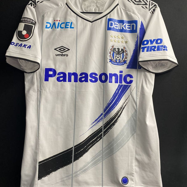 ガンバ大阪 – Vintage Sports Football Store