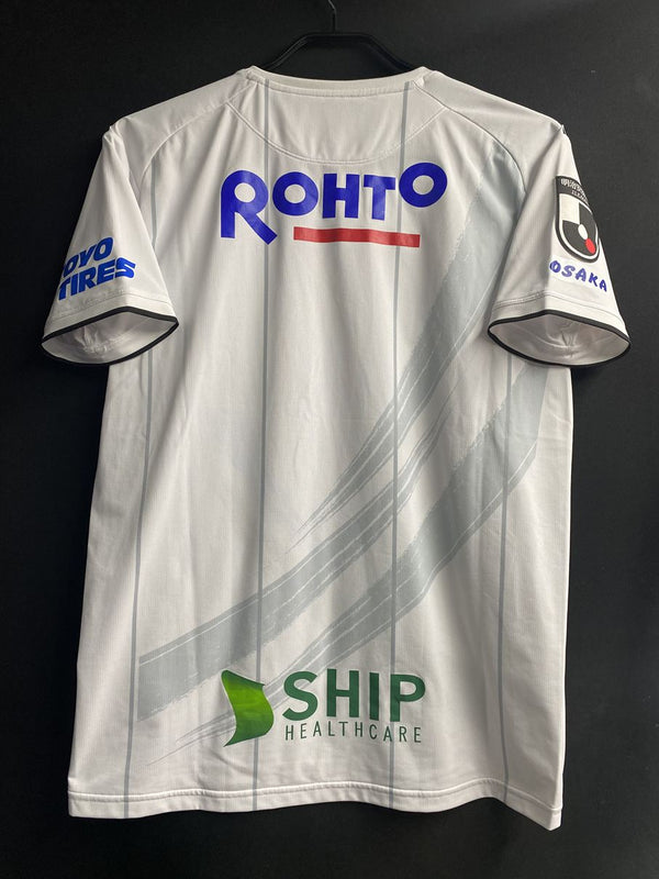 ガンバ大阪 – Vintage Sports Football Store