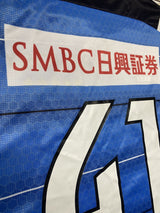 【2021】川崎フロンターレ（H）/ CONDITION：A / SIZE：M（ASIA）/ #41 / IENAGA / 天皇杯優勝パッチ