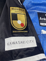 【2021】川崎フロンターレ（H）/ CONDITION：A / SIZE：M（ASIA）/ #41 / IENAGA / 天皇杯優勝パッチ