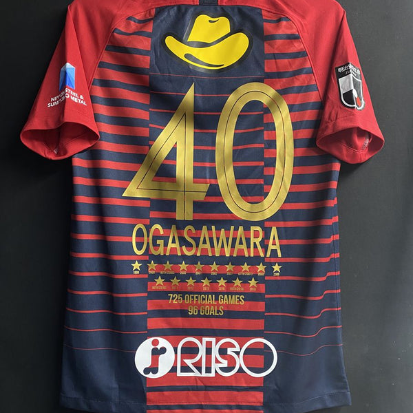 鹿島アントラーズ – Vintage Sports Football Store