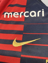 【2019】鹿島アントラーズ（H）/ CONDITION：A / SIZE：S / #40 / OGASAWARA / 小笠原満男氏引退記念ユニフォーム