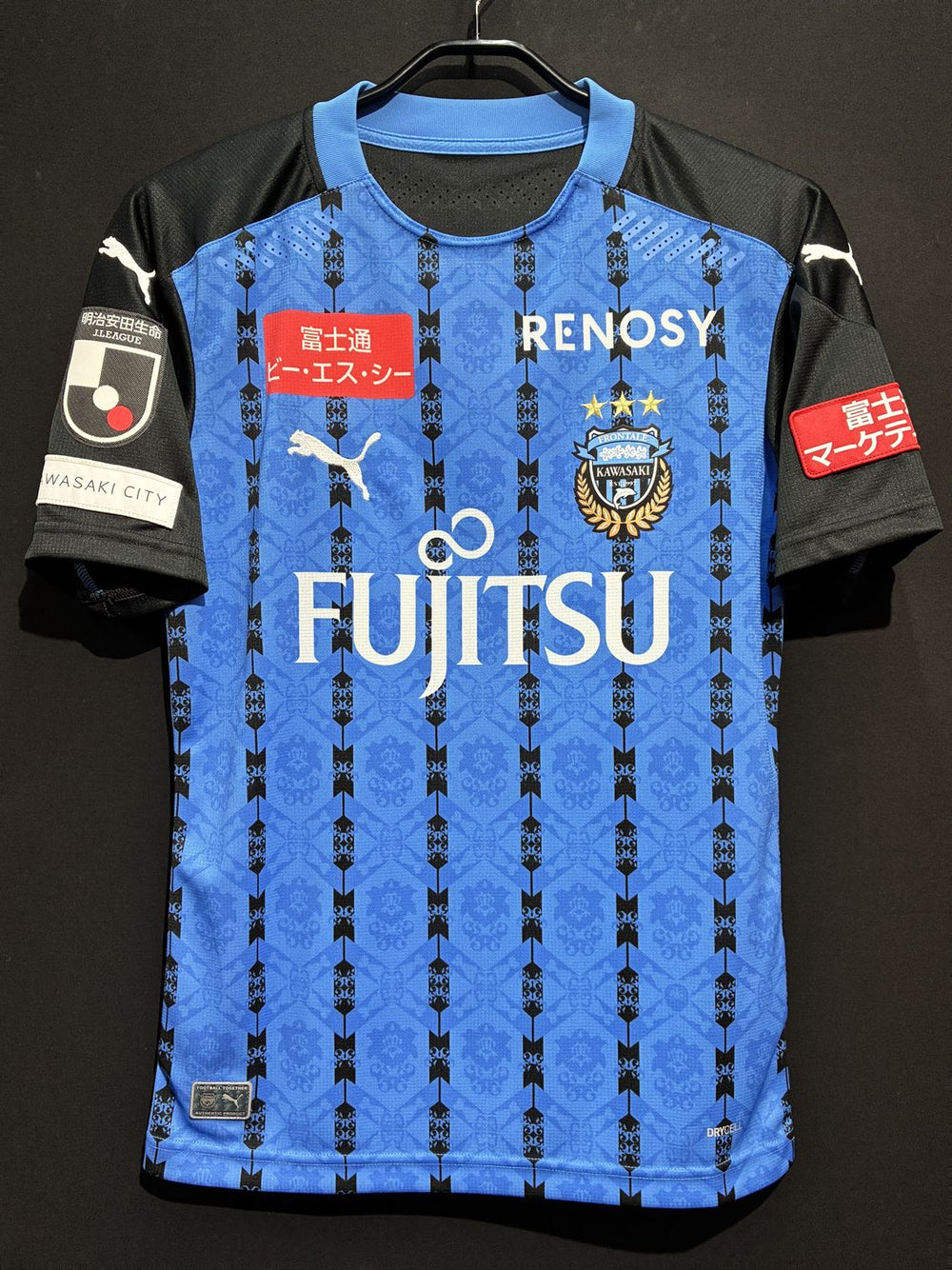 川崎フロンターレ – Vintage Sports Football Store