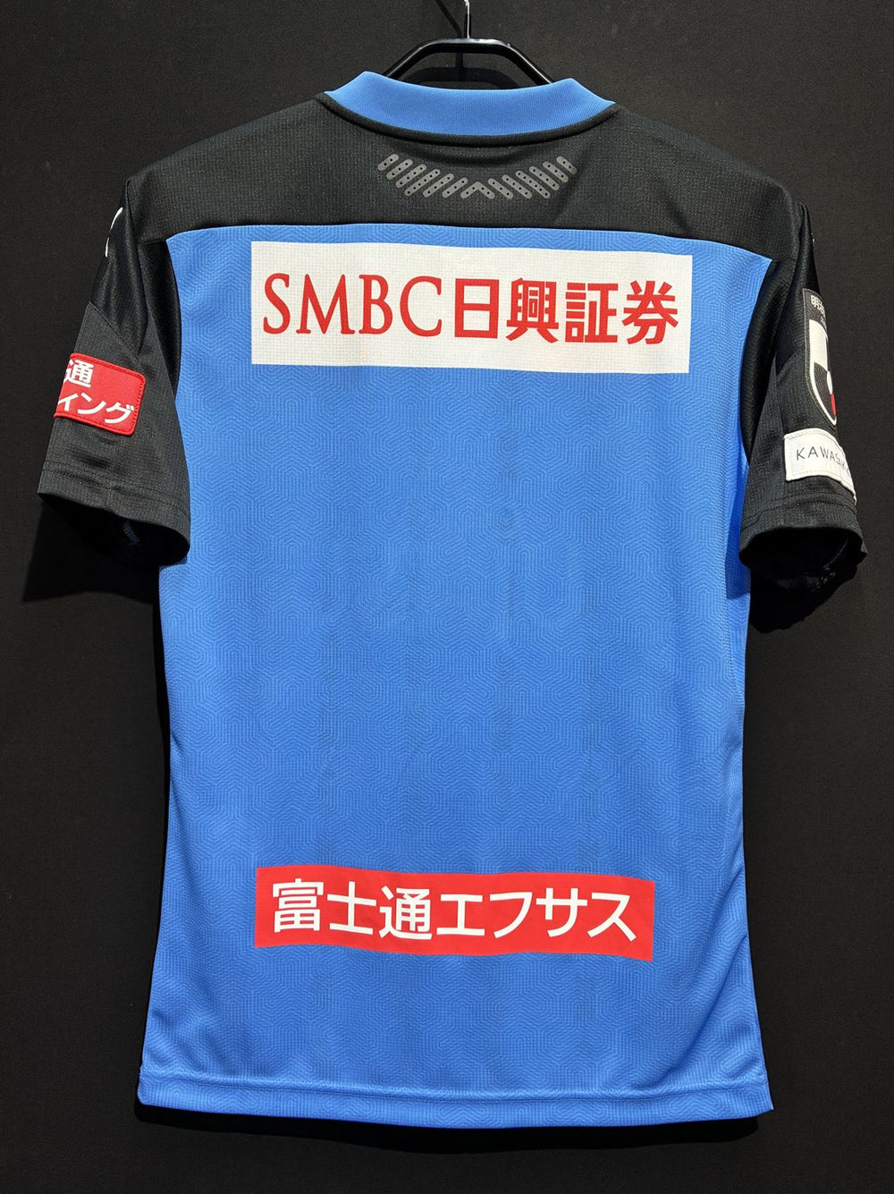 川崎フロンターレ – Vintage Sports Football Store