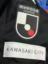 【2020】川崎フロンターレ（H）/ CONDITION：NEW / SIZE：S（ASIA）