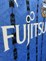 【2020】川崎フロンターレ（H）/ CONDITION：NEW / SIZE：S（ASIA）