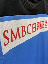 【2020】川崎フロンターレ（H）/ CONDITION：NEW / SIZE：S（ASIA）