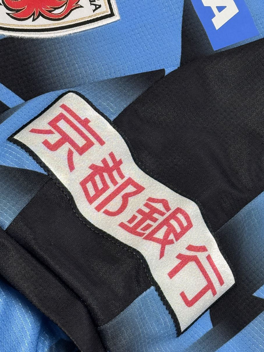 2021】京都サンガ（GK）/ CONDITION：A- / SIZE：M（ASIA）/ #34