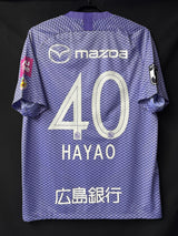 【2019】サンフレッチェ広島（H）/ CONDITION：A / SIZE：XL / #40 / HAYAO