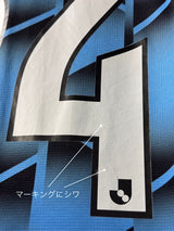 【2021】京都サンガ（GK）/ CONDITION：A- / SIZE：M（ASIA）/ #34 / TOMOYA