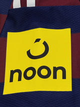 【2024/25】ニューカッスル（A）/ CONDITION：A / SIZE：S / #39 / BRUNO G. / プレミア、No room for racismパッチ / オーセンティック