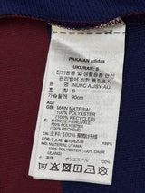 【2024/25】ニューカッスル（A）/ CONDITION：A / SIZE：S / #39 / BRUNO G. / プレミア、No room for racismパッチ / オーセンティック