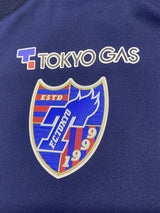 【2023】FC東京 ウインドジャケット / CONDITION：New / SIZE：XL（日本規格）