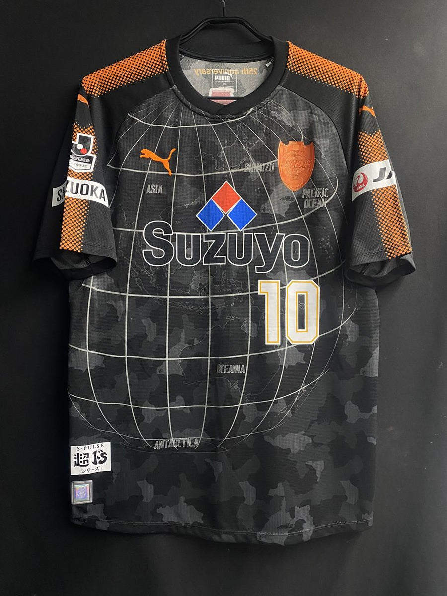 清水エスパルス – Vintage Sports Football Store