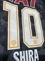 【2017】清水エスパルス（Limited）/ CONDITION：A / SIZE：XXL（日本規格）/ #10 / SHIRA / 超ドSシリーズ