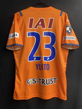 【2021】清水エスパルス（Limited）/ CONDITION：A- / SIZE：XXL（ASIA）/ #23 / YUITO