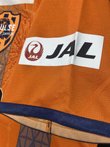 【2021】清水エスパルス（Limited）/ CONDITION：A- / SIZE：XXL（ASIA）/ #23 / YUITO