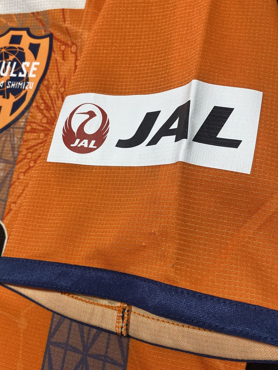 2021】清水エスパルス（Limited）/ CONDITION：A- / SIZE：XXL（ASIA