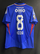 【2025】横浜F・マリノス（H）/ CONDITION：A- / SIZE：2XL（日本規格）/ #8 / KIDA