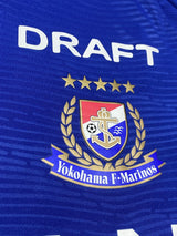 【2025】横浜F・マリノス（H）/ CONDITION：A- / SIZE：2XL（日本規格）/ #8 / KIDA