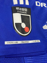 【2025】横浜F・マリノス（H）/ CONDITION：A- / SIZE：2XL（日本規格）/ #8 / KIDA