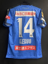 【2019】川崎フロンターレ（H）/ CONDITION：A / SIZE：M（日本規格）/ #14 / KENGO / 三つ星仕様