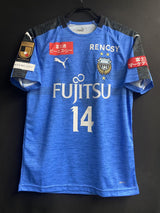 【2019】川崎フロンターレ（H）/ CONDITION：A / SIZE：M（日本規格）/ #14 / KENGO / 三つ星仕様