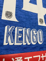 【2019】川崎フロンターレ（H）/ CONDITION：A / SIZE：M（日本規格）/ #14 / KENGO / 三つ星仕様