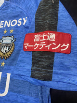 【2019】川崎フロンターレ（H）/ CONDITION：A / SIZE：M（日本規格）/ #14 / KENGO / 三つ星仕様