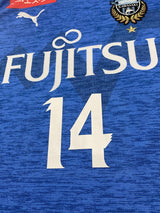 【2019】川崎フロンターレ（H）/ CONDITION：A / SIZE：M（日本規格）/ #14 / KENGO / 三つ星仕様