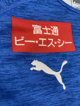 【2019】川崎フロンターレ（H）/ CONDITION：A / SIZE：M（日本規格）/ #14 / KENGO / 三つ星仕様