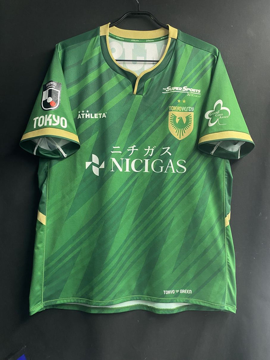 ALL PRODUCTS – 16ページ目 – Vintage Sports Football Store