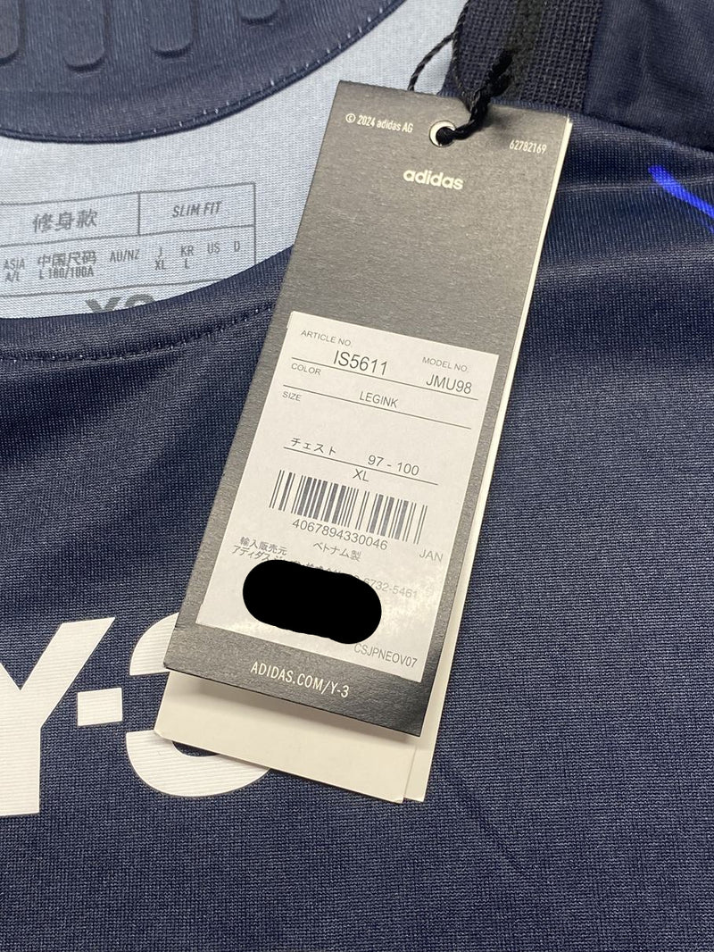 2024/25】日本代表（H）/ CONDITION：New / SIZE：XL（日本規格）/ #10