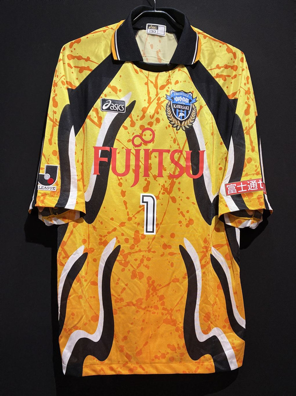 ビンテージ Jリーグ 川崎フロンターレ ユニフォーム 川崎フロンターレ – Vintage Sports Football Store