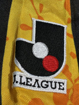 【2001】川崎フロンターレ（GK）/ CONDITION：B / SIZE：2XO（日本規格）/ #1（浦上壮史）/ 選手用