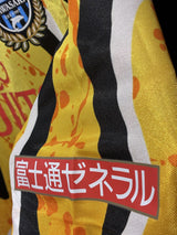 【2001】川崎フロンターレ（GK）/ CONDITION：B / SIZE：2XO（日本規格）/ #1（浦上壮史）/ 選手用