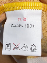 【2001】川崎フロンターレ（GK）/ CONDITION：B / SIZE：2XO（日本規格）/ #1（浦上壮史）/ 選手用