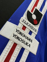 【2007】横浜F・マリノス（H）/ CONDITION：B+ / SIZE：O（日本規格）/ フルスポンサー