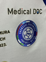 【2023】J-DREAMS / CONDITION：A / SIZE：L（日本規格）/ #10 / SHUNSUKE / 中村俊輔氏引退試合ユニフォーム