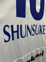 【2023】J-DREAMS / CONDITION：A / SIZE：L（日本規格）/ #10 / SHUNSUKE / 中村俊輔氏引退試合ユニフォーム